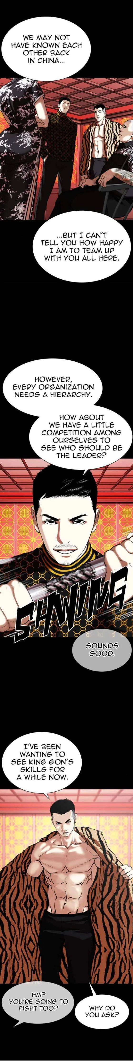 Lookism Chapter 338 Online - página 11