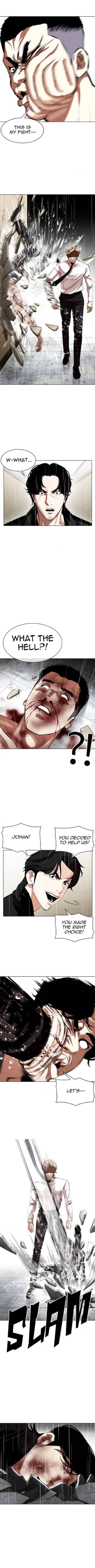 Lookism Chapter 338 Online - página 14