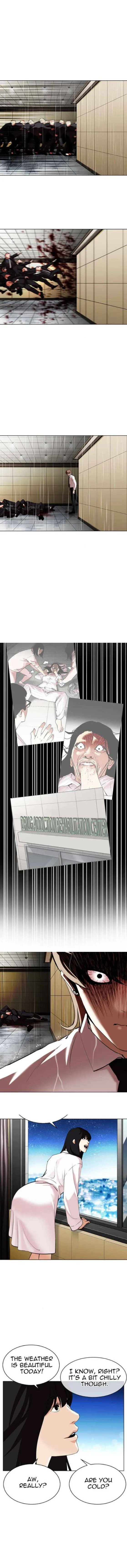 Lookism Chapter 338 Online - página 15