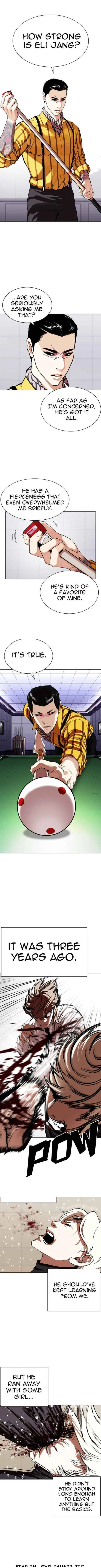Lookism Chapter 339 Online - página 1