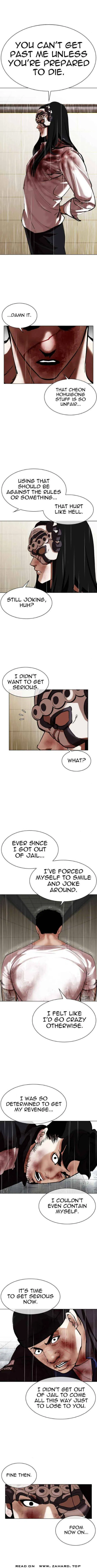 Lookism Chapter 339 Online - página 13