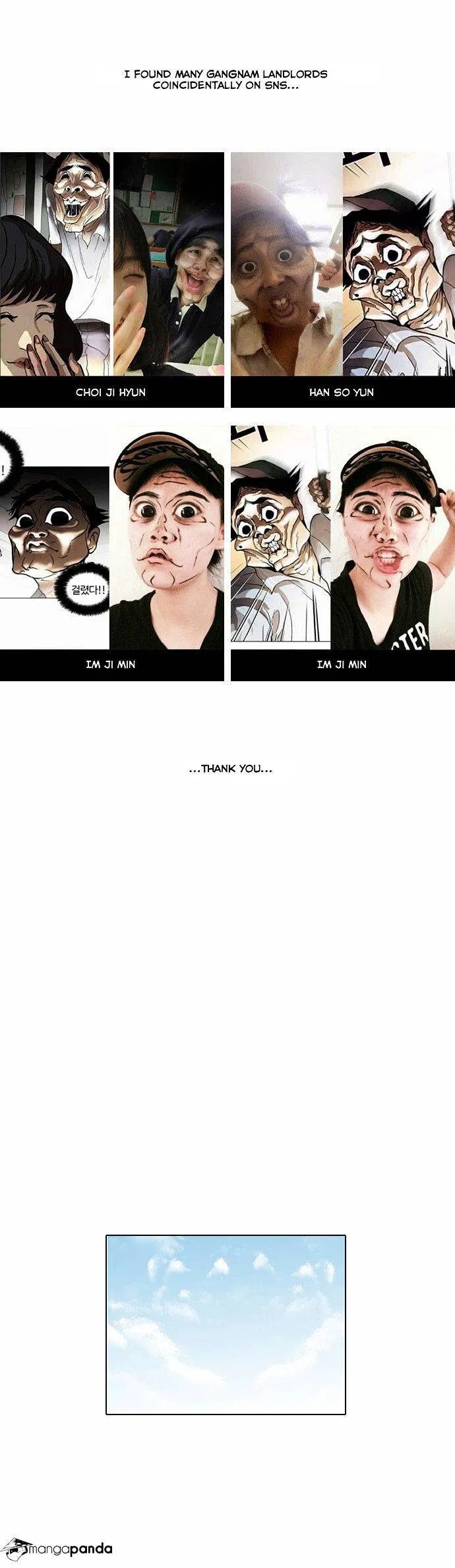 Lookism Chapter 34 Online - página 1