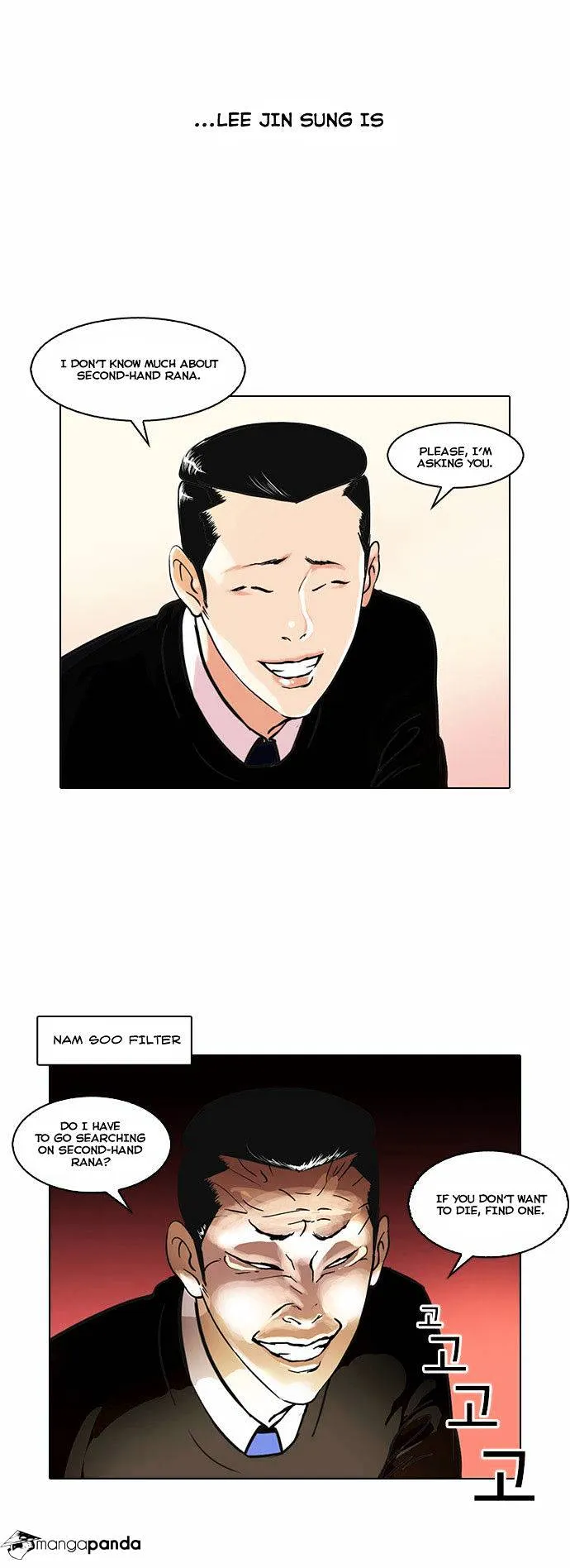 Lookism Chapter 34 Online - página 3