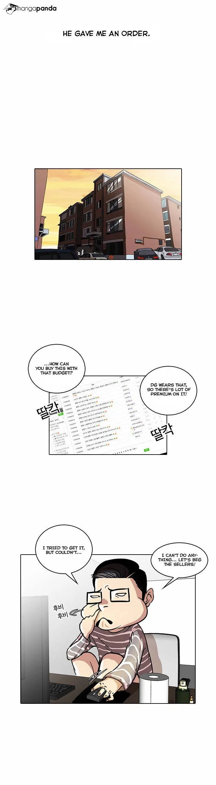 Lookism Chapter 34 Online - página 4