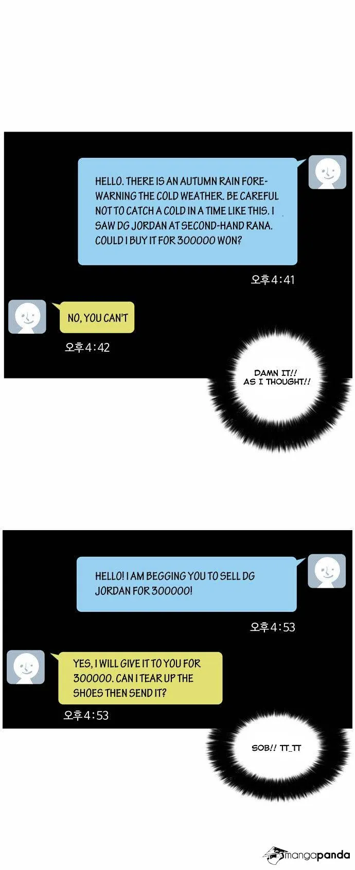 Lookism Chapter 34 Online - página 5
