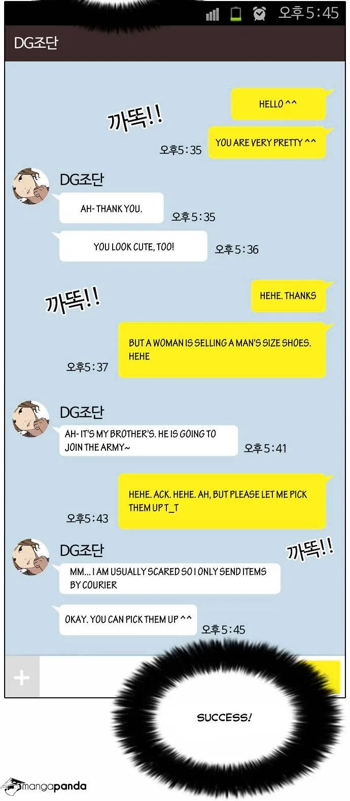 Lookism Chapter 34 Online - página 10