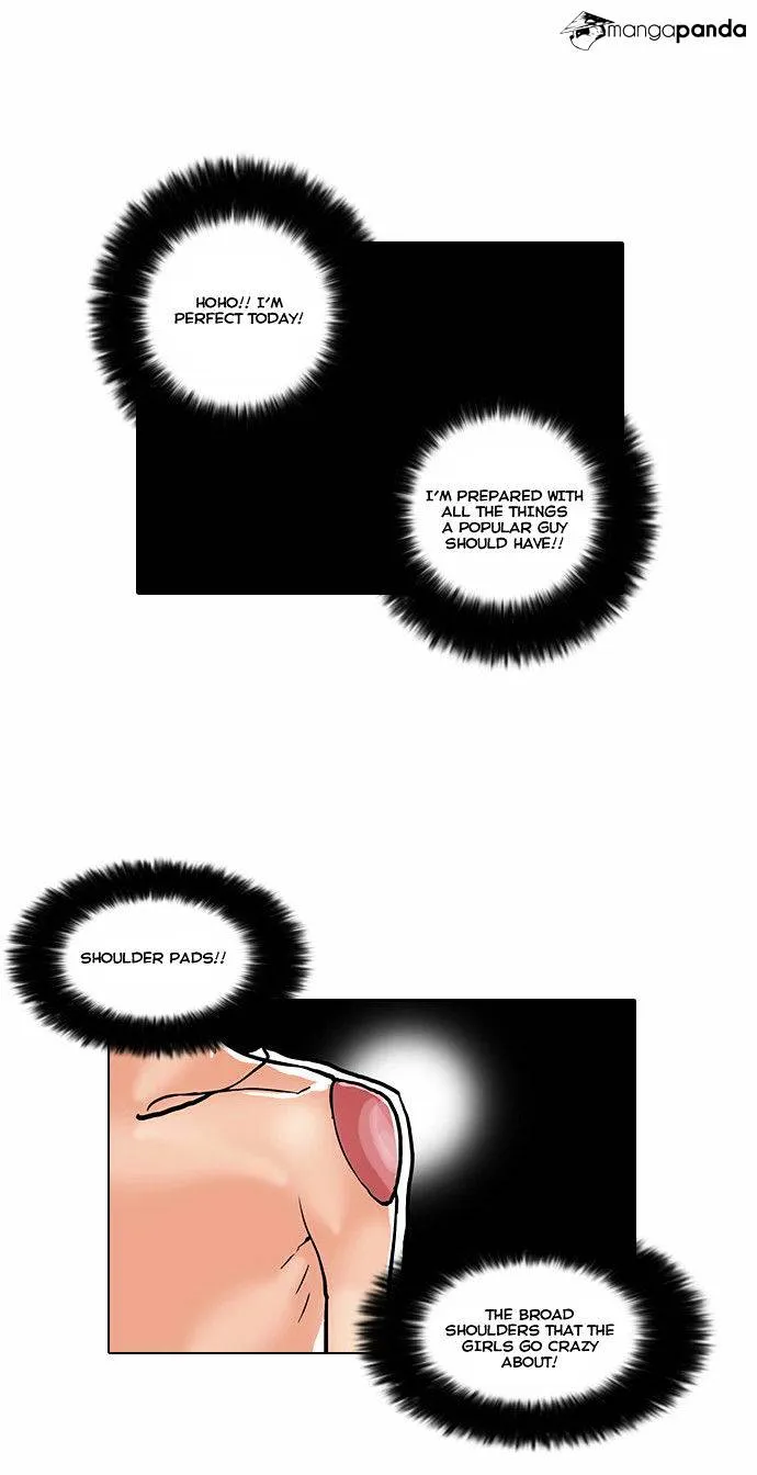 Lookism Chapter 34 Online - página 15