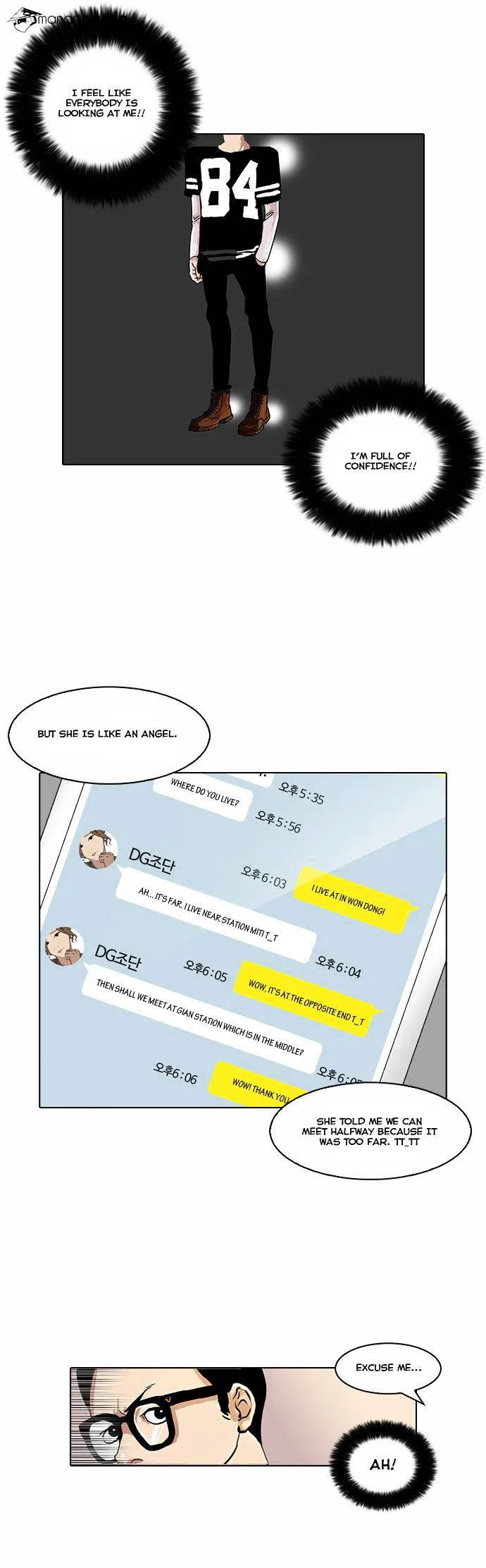 Lookism Chapter 34 Online - página 18