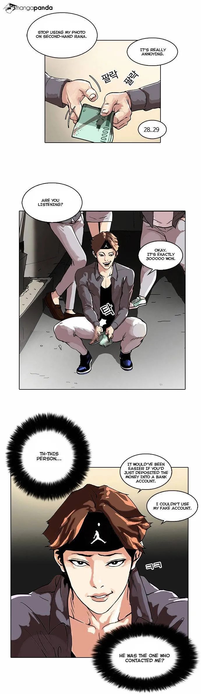 Lookism Chapter 34 Online - página 25