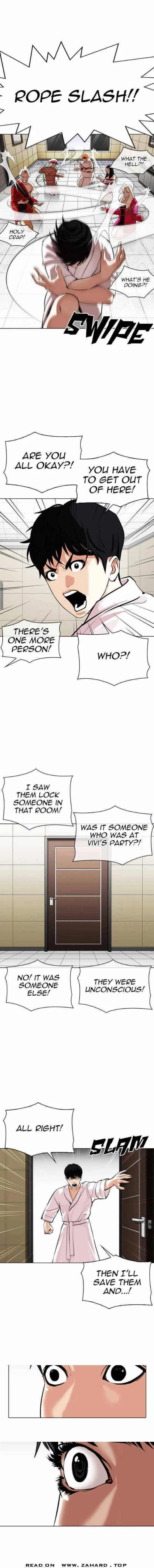 Lookism Chapter 341 Online - página 2