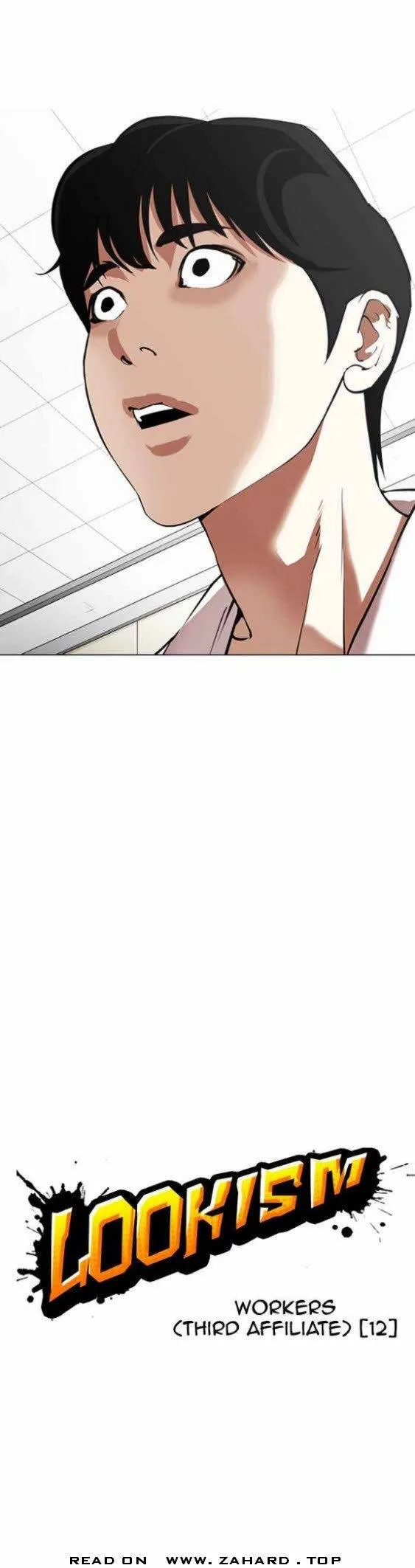 Lookism Chapter 341 Online - página 3