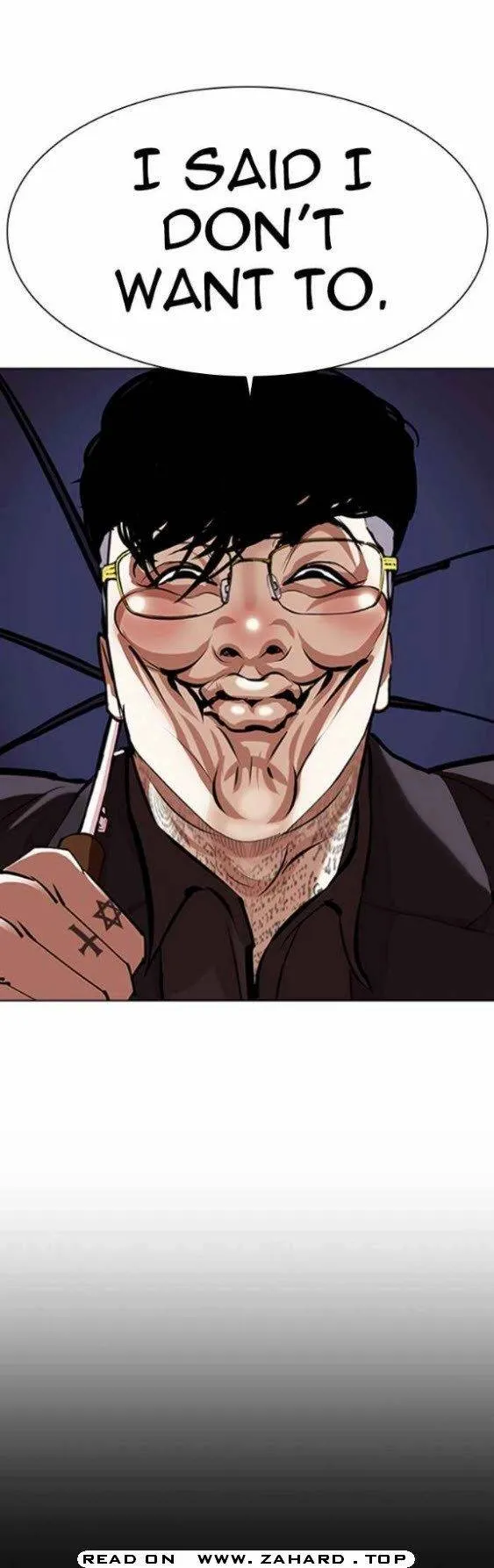 Lookism Chapter 341 Online - página 5
