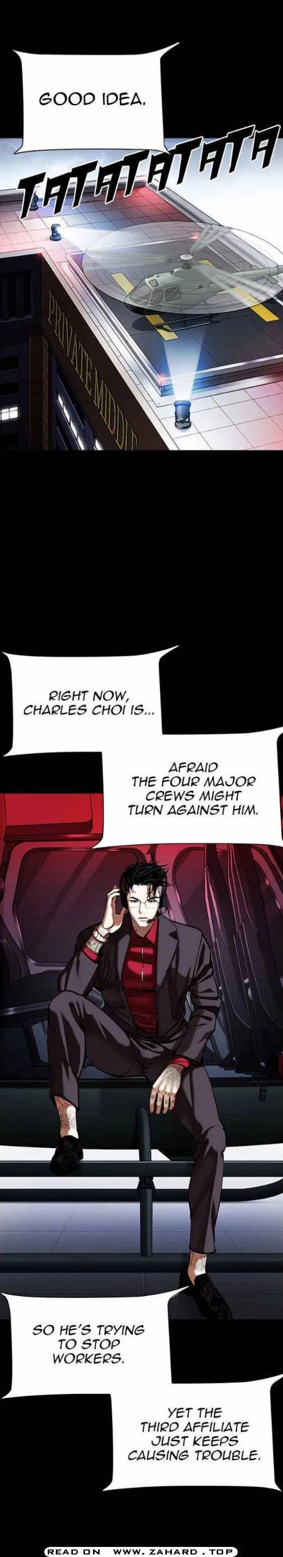 Lookism Chapter 341 Online - página 6