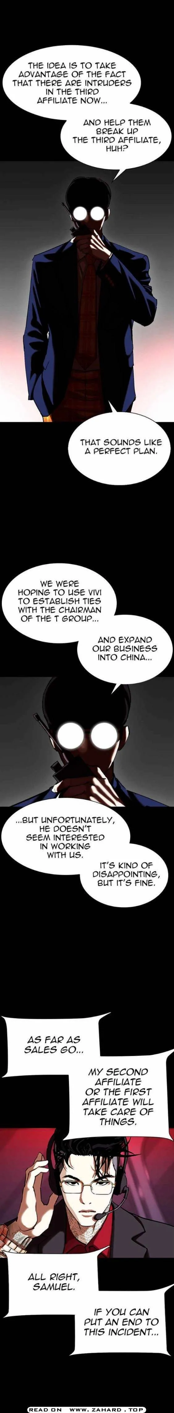 Lookism Chapter 341 Online - página 7