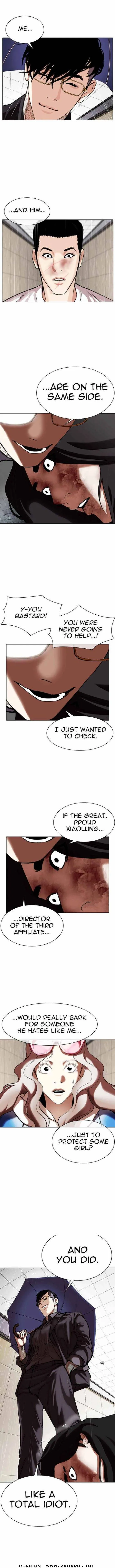 Lookism Chapter 341 Online - página 11