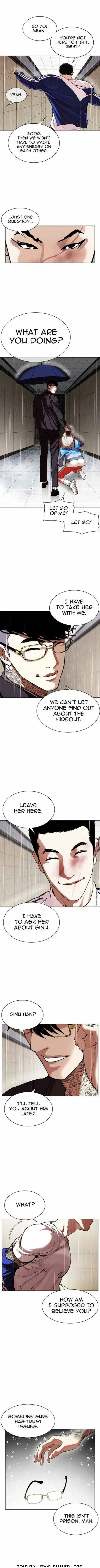 Lookism Chapter 341 Online - página 12