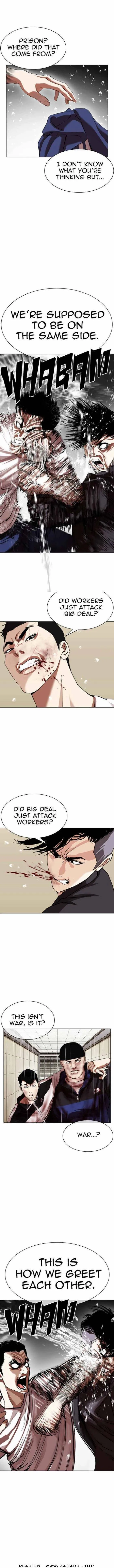 Lookism Chapter 341 Online - página 13
