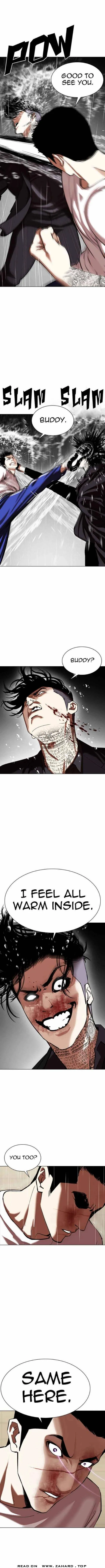 Lookism Chapter 341 Online - página 14
