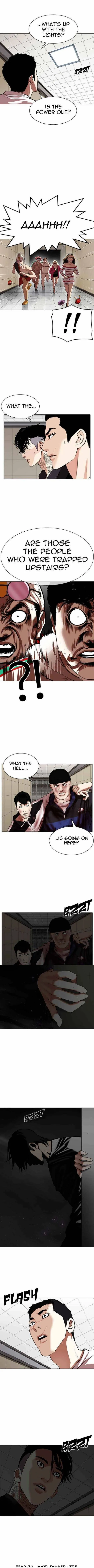 Lookism Chapter 341 Online - página 16