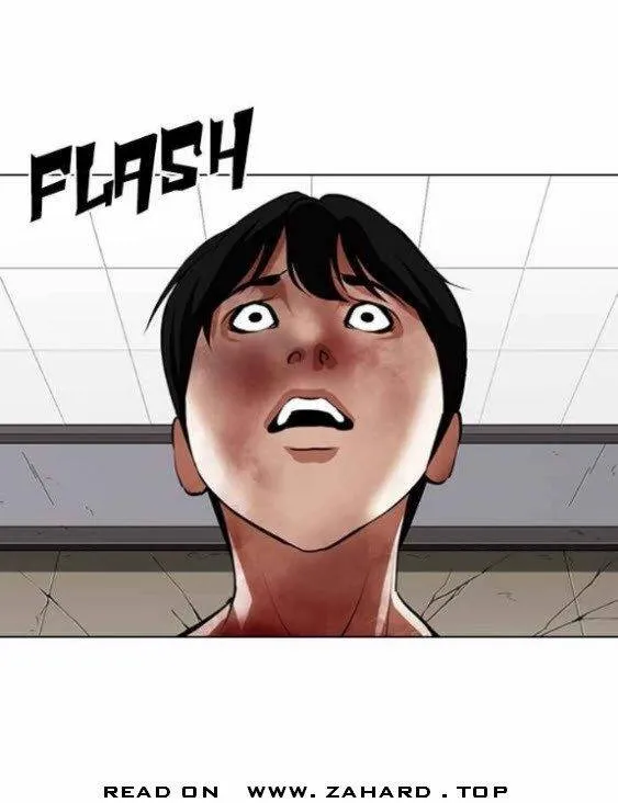 Lookism Chapter 341 Online - página 17