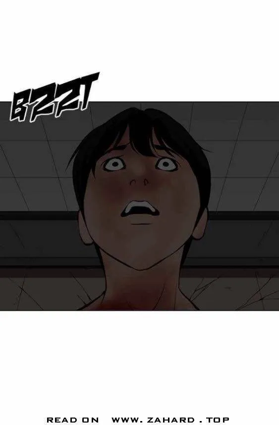 Lookism Chapter 341 Online - página 18