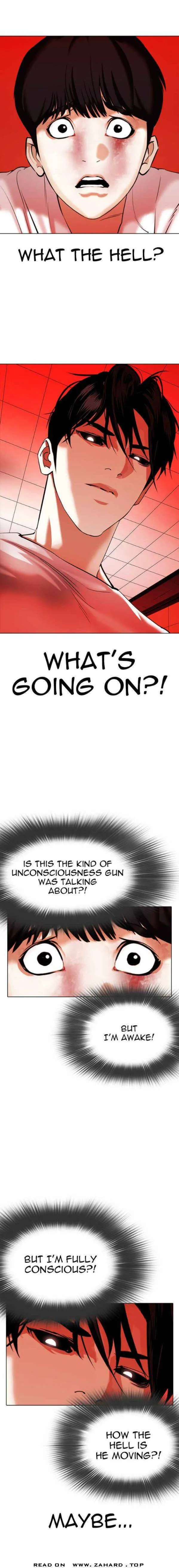 Lookism Chapter 342 Online - página 1