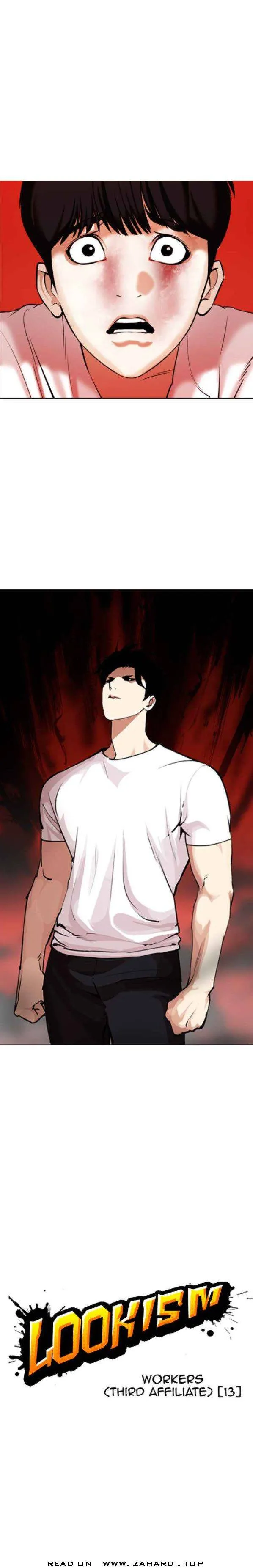 Lookism Chapter 342 Online - página 6