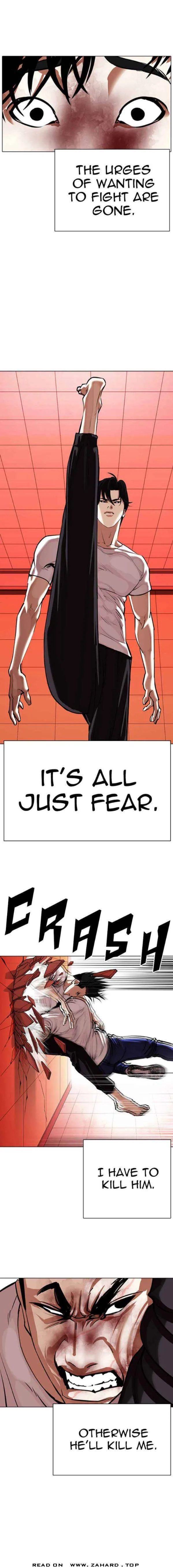 Lookism Chapter 342 Online - página 12
