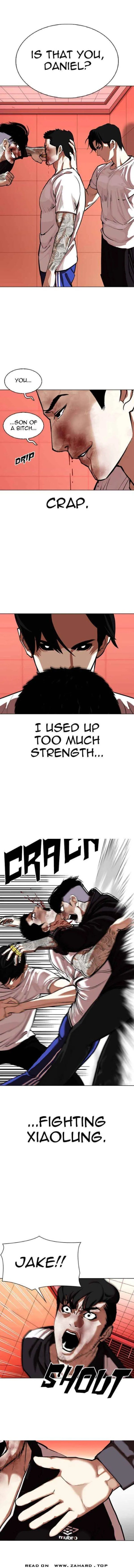 Lookism Chapter 342 Online - página 14