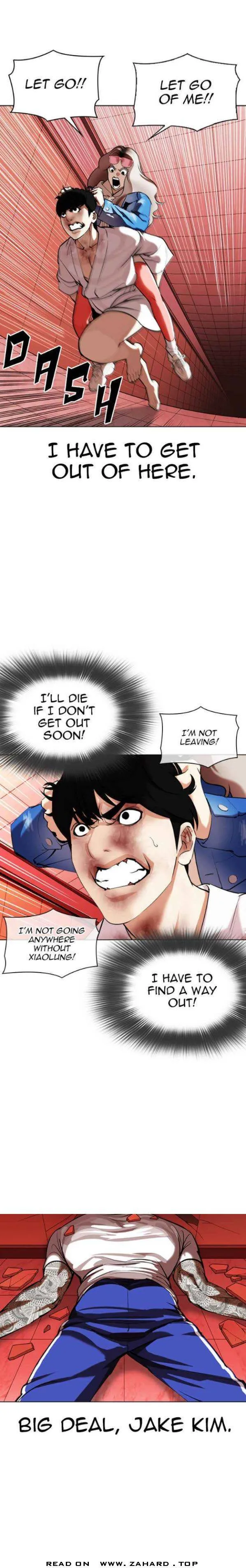 Lookism Chapter 342 Online - página 24