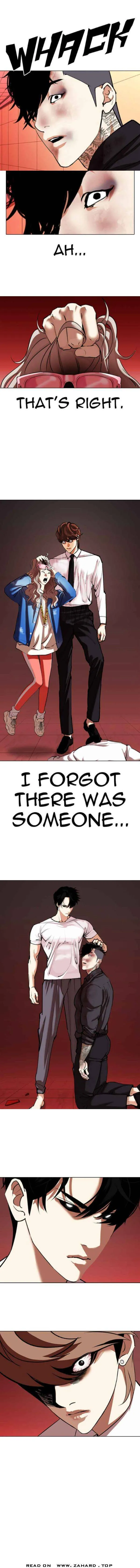 Lookism Chapter 342 Online - página 26