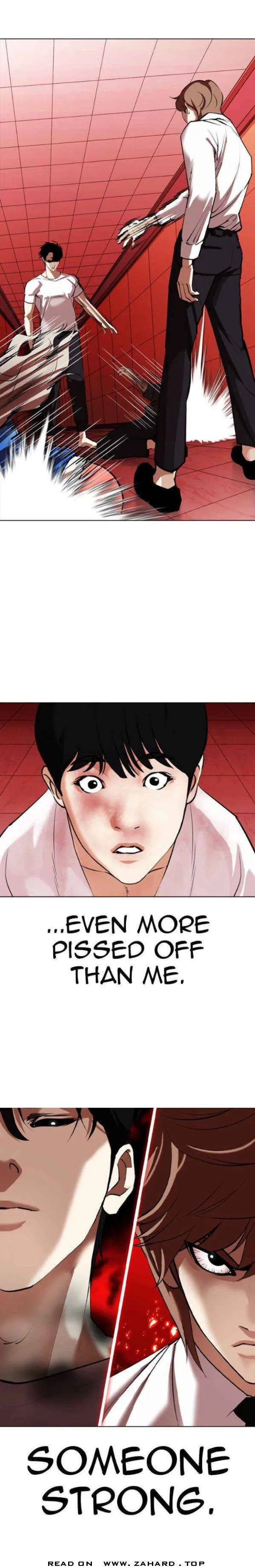 Lookism Chapter 342 Online - página 27