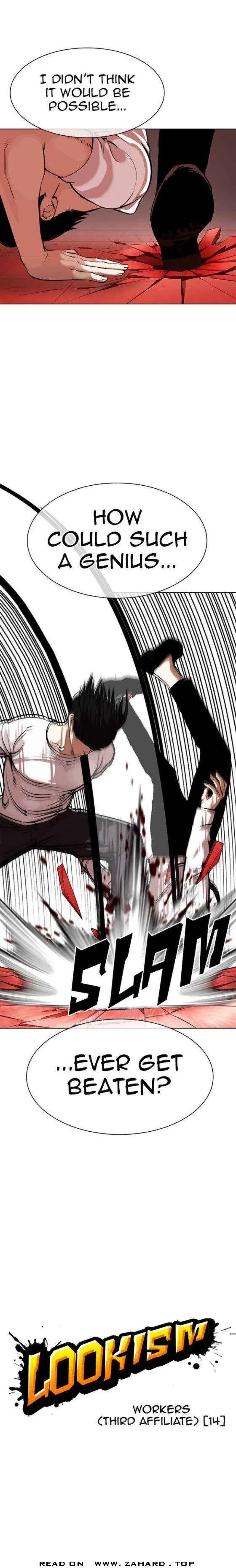 Lookism Chapter 343 Online - página 2