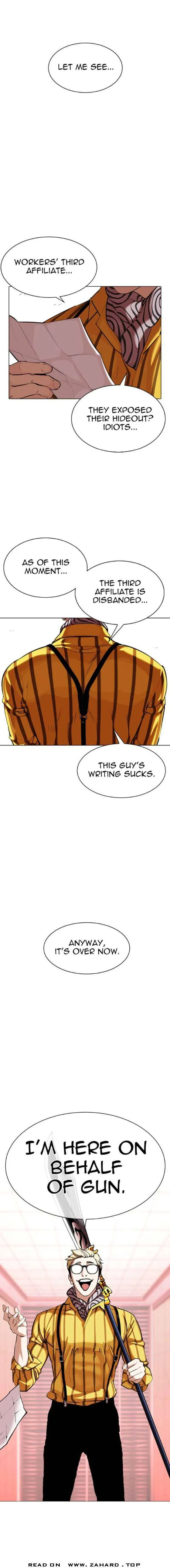 Lookism Chapter 343 Online - página 7
