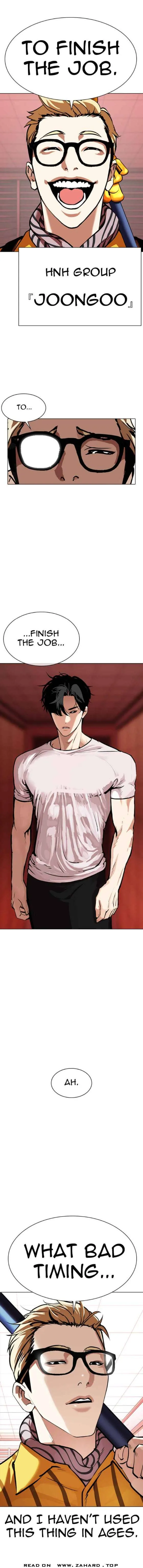 Lookism Chapter 343 Online - página 8