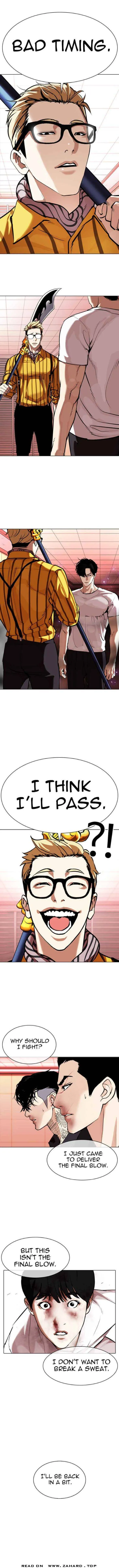 Lookism Chapter 344 Online - página 1
