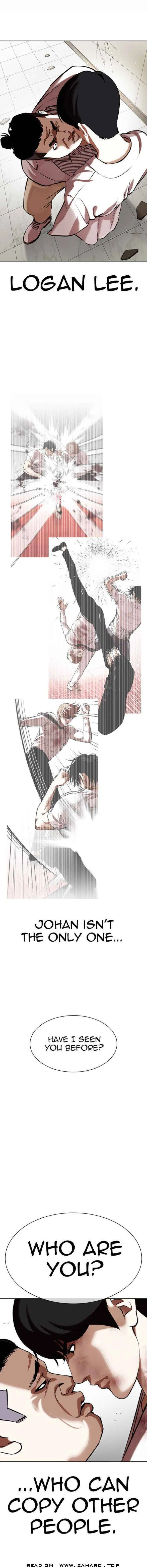 Lookism Chapter 344 Online - página 10