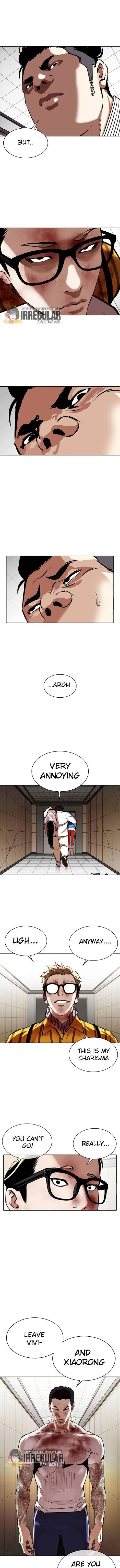 Lookism Chapter 345 Online - página 3