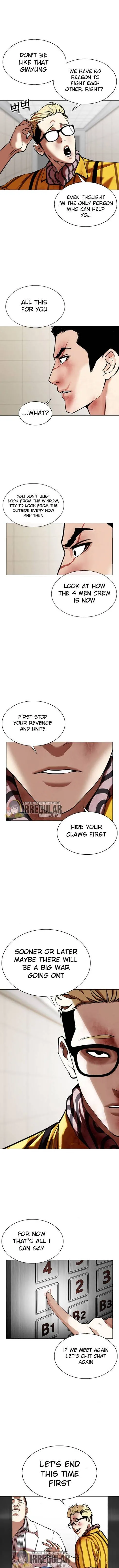 Lookism Chapter 345 Online - página 5