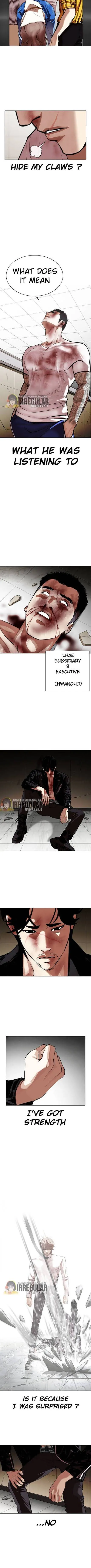 Lookism Chapter 345 Online - página 6