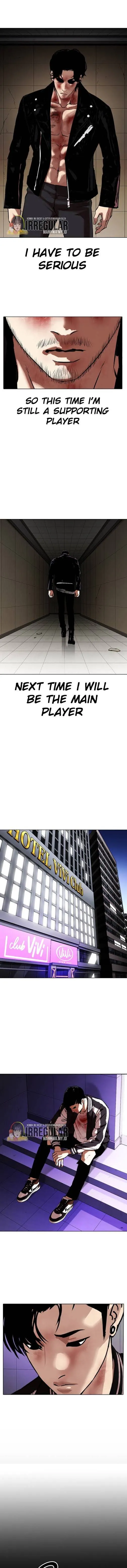 Lookism Chapter 345 Online - página 7