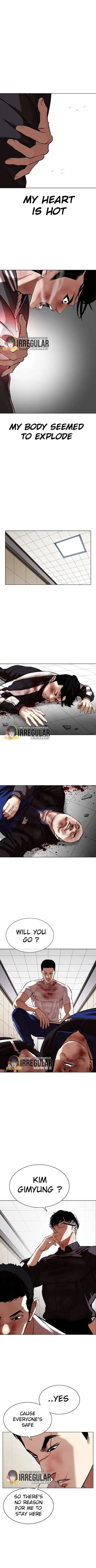 Lookism Chapter 345 Online - página 12