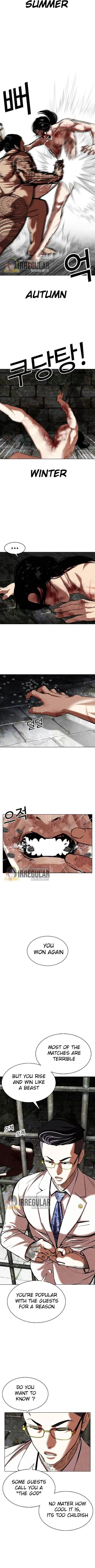 Lookism Chapter 346 Online - página 6