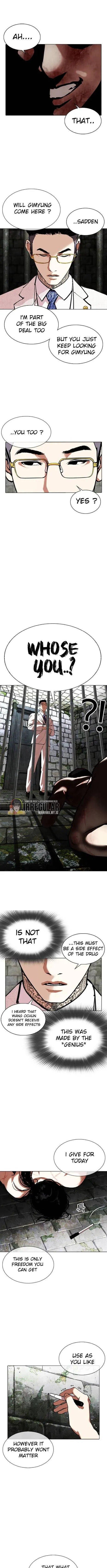 Lookism Chapter 346 Online - página 7
