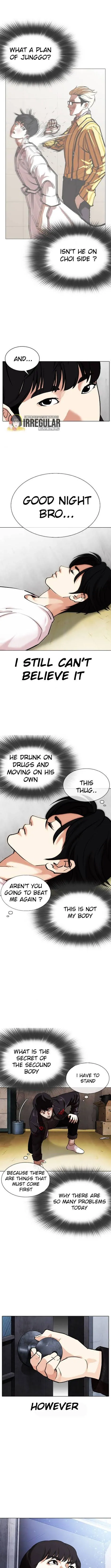 Lookism Chapter 346 Online - página 11
