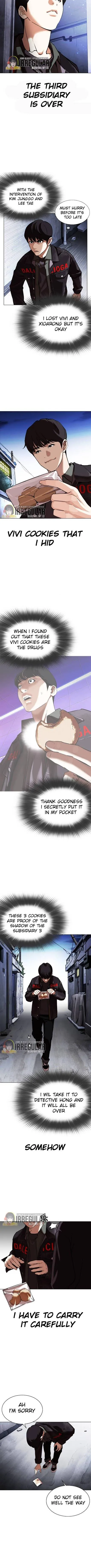 Lookism Chapter 346 Online - página 12