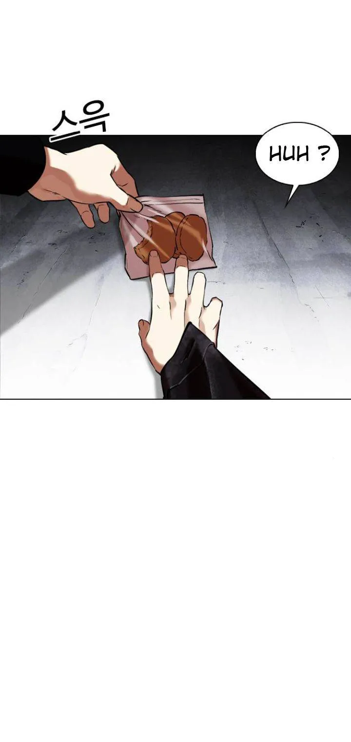 Lookism Chapter 346 Online - página 13