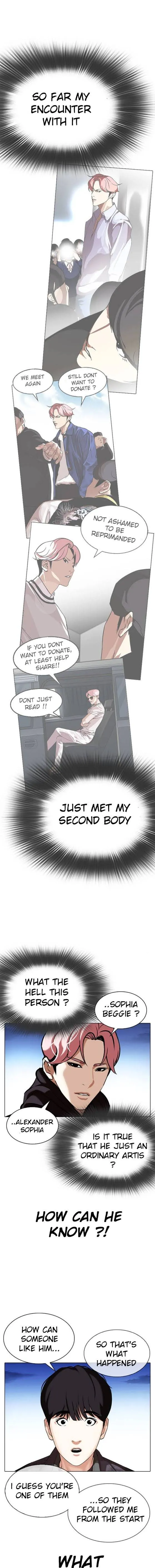 Lookism Chapter 347 Online - página 3