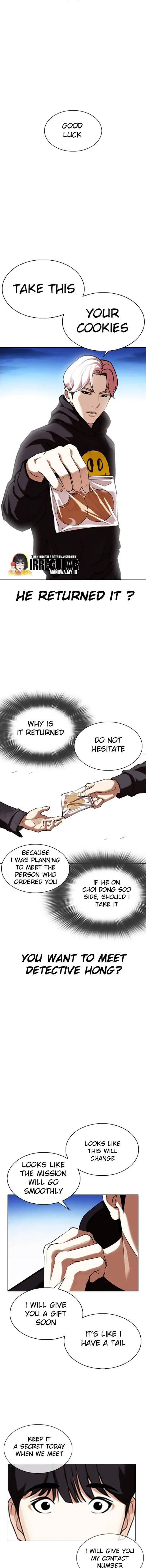 Lookism Chapter 347 Online - página 4