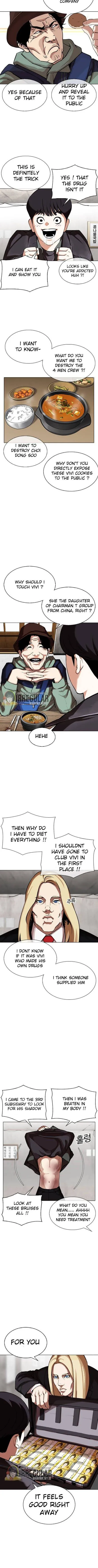 Lookism Chapter 347 Online - página 6